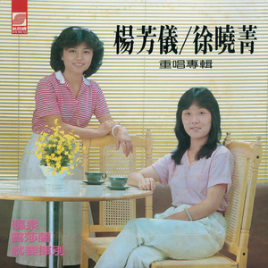 章小蕙电影免费观看电视剧
