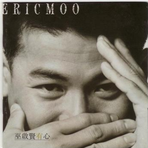 章小蕙电影免费观看电视剧
