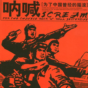 章小蕙电影免费观看电视剧
