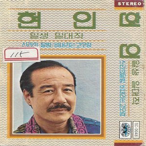 章小蕙电影免费观看电视剧
