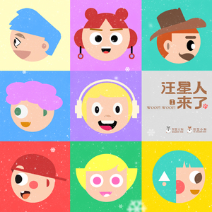 章小蕙电影免费观看电视剧
