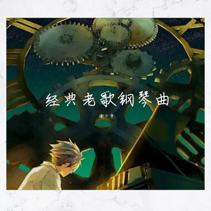 章小蕙电影免费观看电视剧
